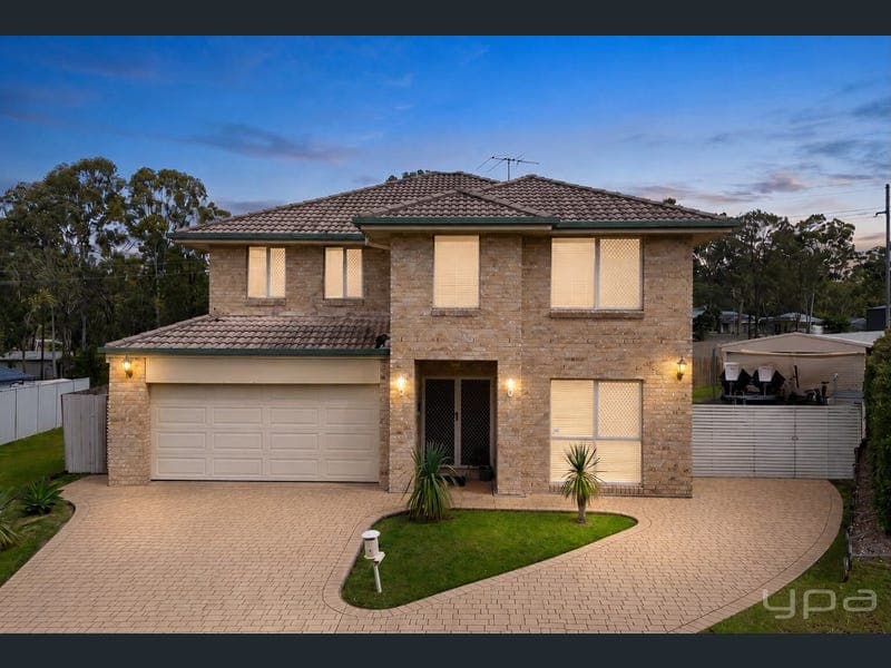 7 Fimbriata Court, Ormeau — photo 1 of 5