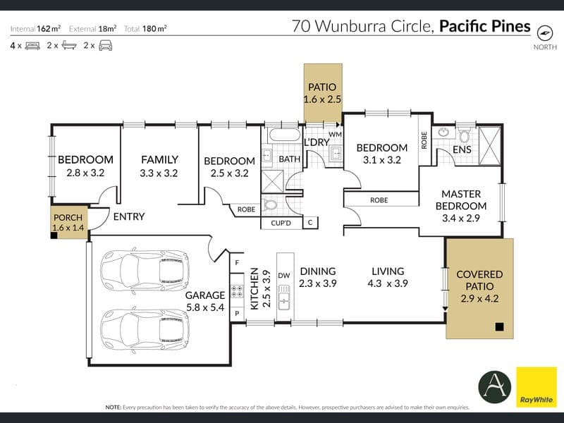 70 Wunburra Circle, Pacific Pines — photo 1 of 1