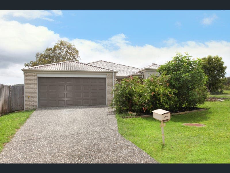 21 Expectation Circuit, Nambour — photo 1 of 5